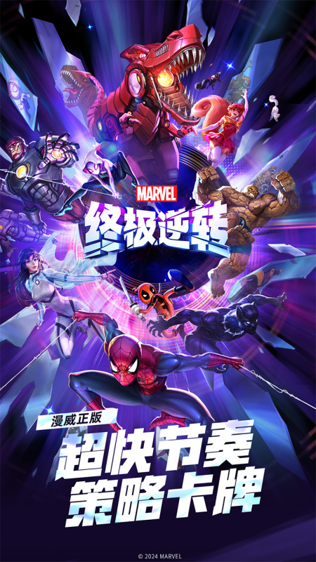 必玩的美國(guó)的游戲有哪些 2025優(yōu)秀的美國(guó)的游戲推薦截圖