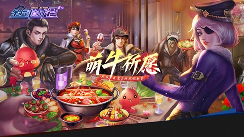 耐玩的無網(wǎng)槍戰(zhàn)游戲大全