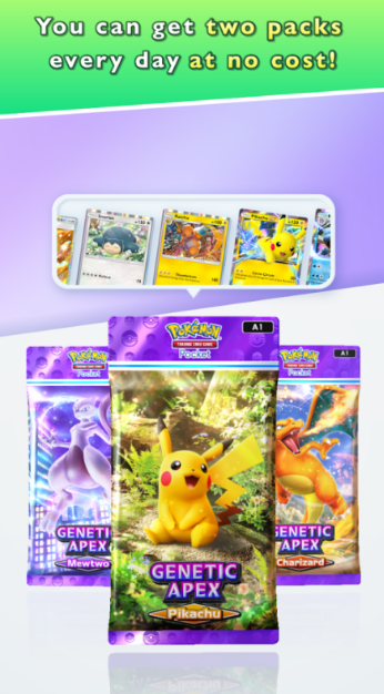 好玩的神奇寶貝最新游戲推薦2025