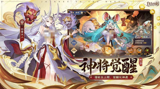 有哪吒的卡牌游戲有沒有