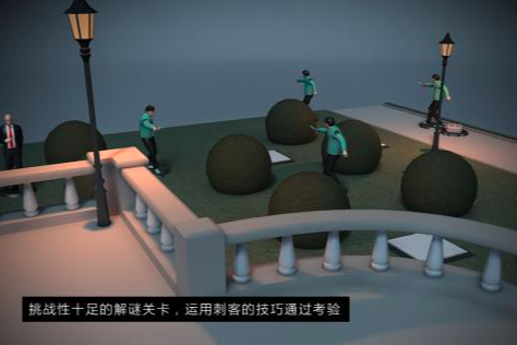 2025單機(jī)狙擊游戲手機(jī)游戲有哪些 10款好玩的單機(jī)射擊游戲盤點截圖
