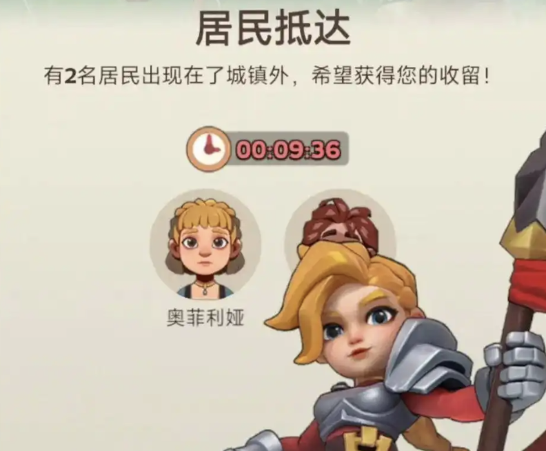 奔奔王國公測日期什么時候 奔奔王國公測日期介紹截圖