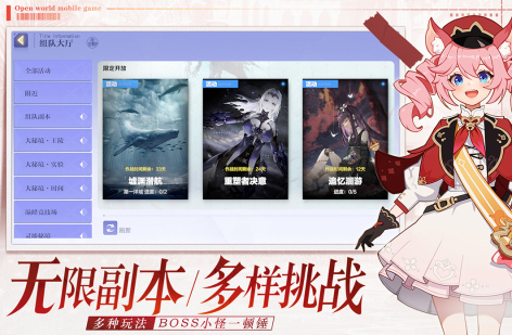 2025網(wǎng)游公測表大全推薦