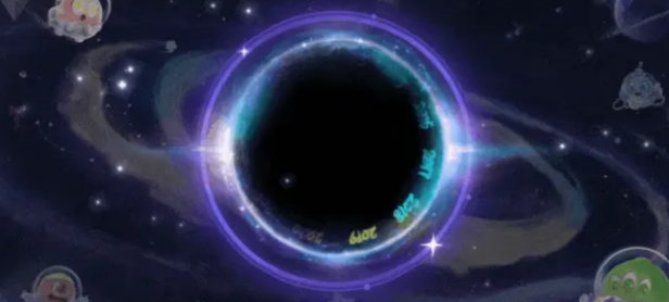 球球大作戰(zhàn)十周年慶活動介紹 球球大作戰(zhàn)十周年慶有什么截圖