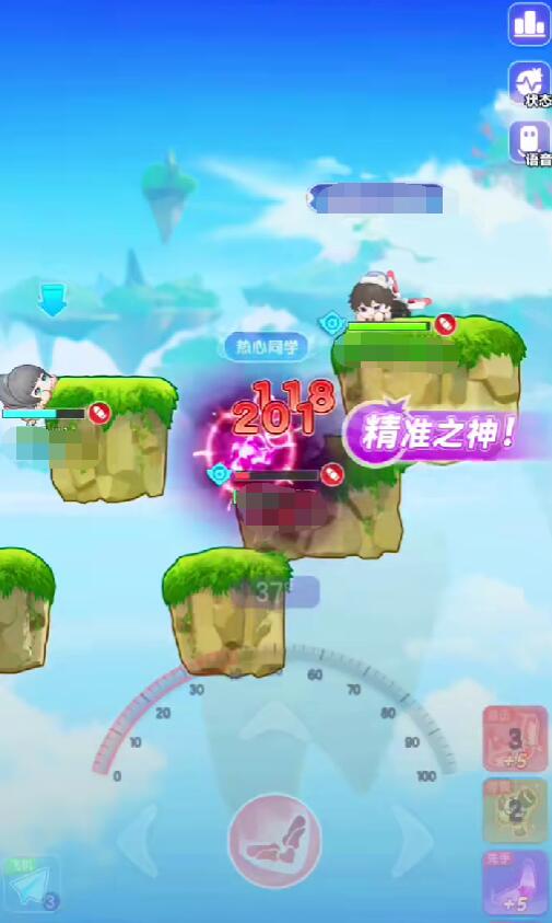彈彈星球豹速怎么玩 彈彈星球豹速玩法攻略截圖