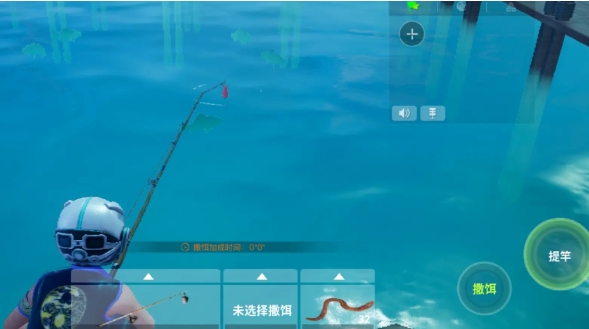 創(chuàng)造吧我們的星球釣魚(yú)怎么玩 創(chuàng)造吧我們的星球釣魚(yú)玩法截圖
