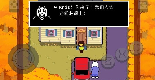 三角符文第一章怎么打 三角符文第一章攻略截圖