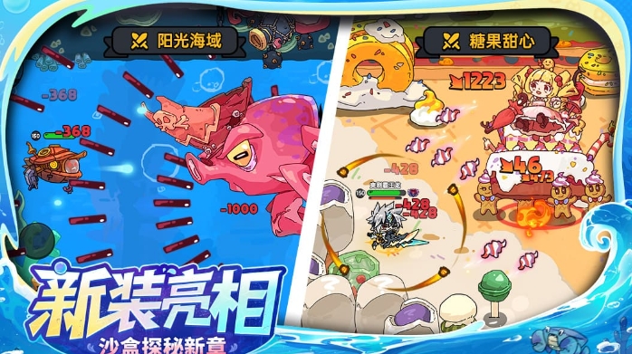好玩的刷副本游戲有哪些