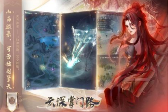 適合上班族手機(jī)游戲有哪些