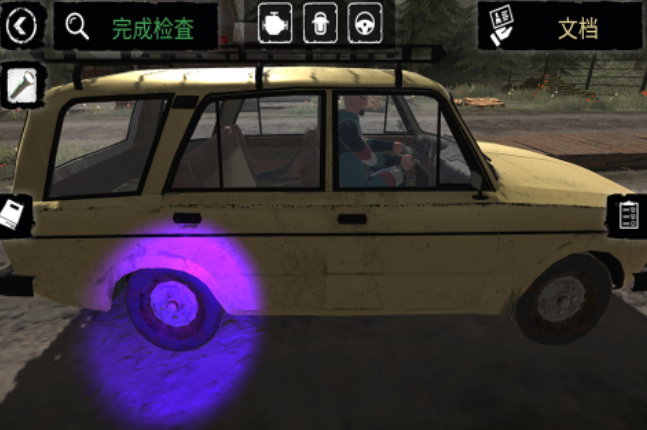 可以離線玩的小游戲