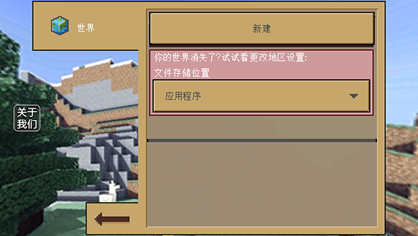 受歡迎的生存戰(zhàn)爭(zhēng)手游下載 2025人氣較高的戰(zhàn)爭(zhēng)游戲有哪幾個(gè)截圖