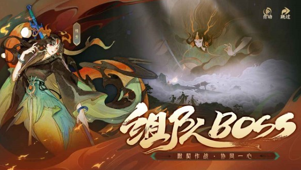 適合6人聚會(huì)玩的游戲有哪些 2025流行的六人游戲下載合集截圖