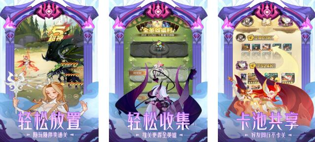 耐玩的潮汐守望者類似的游戲推薦 必玩的跟潮汐守望者相似游戲盤點(diǎn)2025截圖