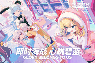 熱門的少女卡牌游戲排行榜
