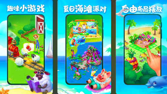 2025老年人開心的互動游戲有哪些