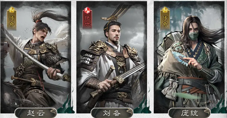 三國(guó)天下歸心鳳凰槍隊(duì)怎么組合 三國(guó)天下歸心手游鳳凰槍隊(duì)陣容介紹截圖