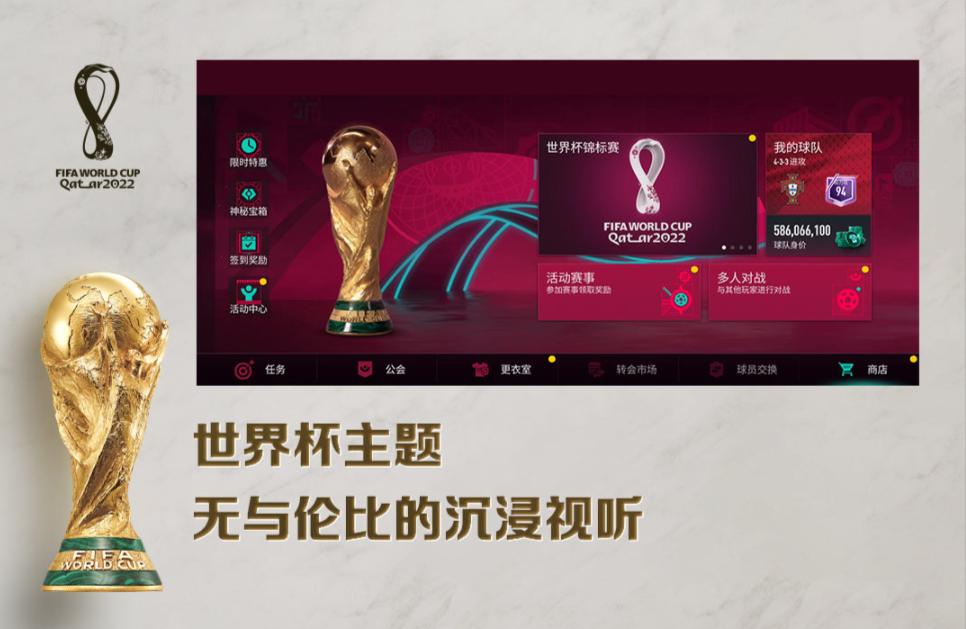 14歲適合玩什么游戲