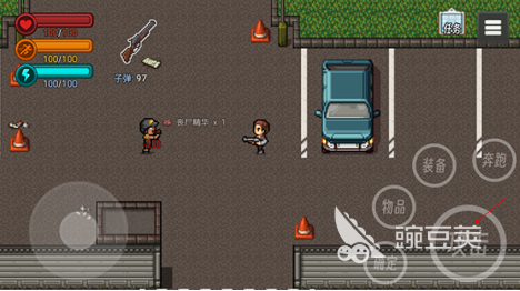 2025耐玩的2D像素風(fēng)末日生存游戲推薦：高人氣生存挑戰(zhàn)TOP榜截圖