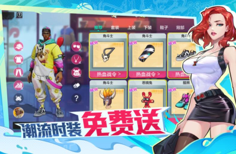 三個(gè)人空手能玩什么游戲 2025耐玩的三人游戲有哪些截圖
