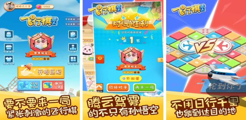 雙人無網(wǎng)小游戲有哪些