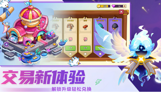 類似巨魔與精靈的塔防手游有哪些