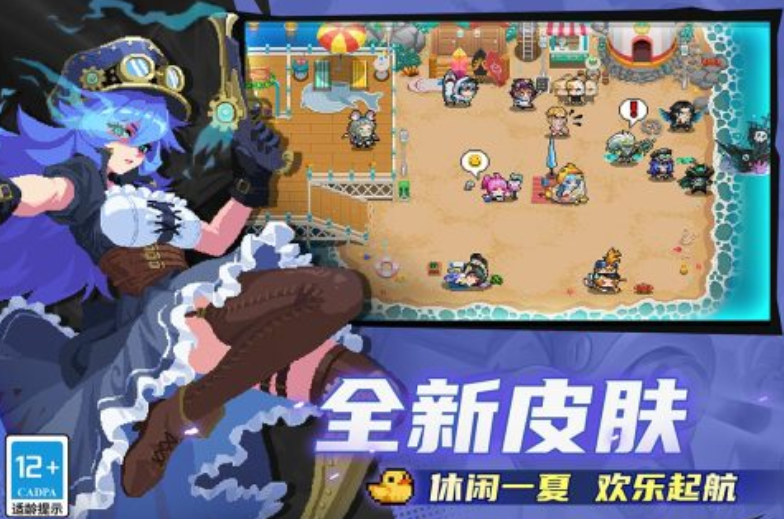 受歡迎的手指游戲在哪里