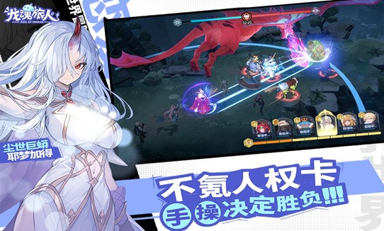 必玩的可愛(ài)游戲盤(pán)點(diǎn) 2025好玩的可愛(ài)游戲合集截圖