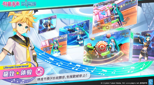 熱門的音樂小游戲盤點 2025流行的音樂游戲分享截圖