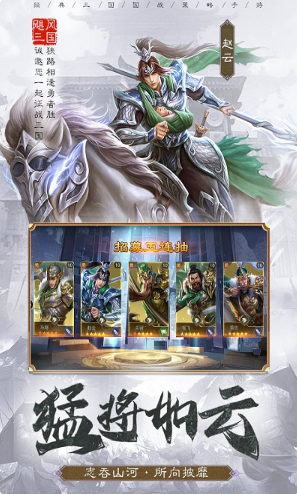 最近最火的游戲大全
