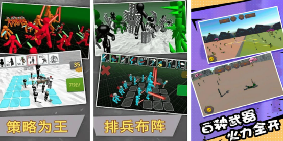 受歡迎的格斗對戰(zhàn)單機(jī)游戲有哪些