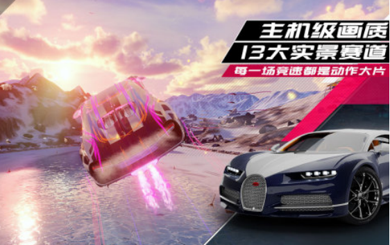 真實(shí)的開車駕駛游戲大全