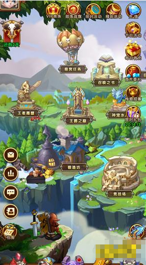 一款很老的單機(jī)部落游戲大全