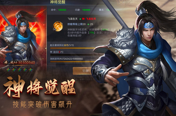 受歡迎的戰(zhàn)爭小游戲下載合集 2025必玩的戰(zhàn)爭小游戲盤點截圖
