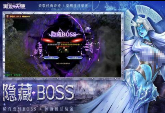 高人氣的燒錢網(wǎng)游排行榜有哪些