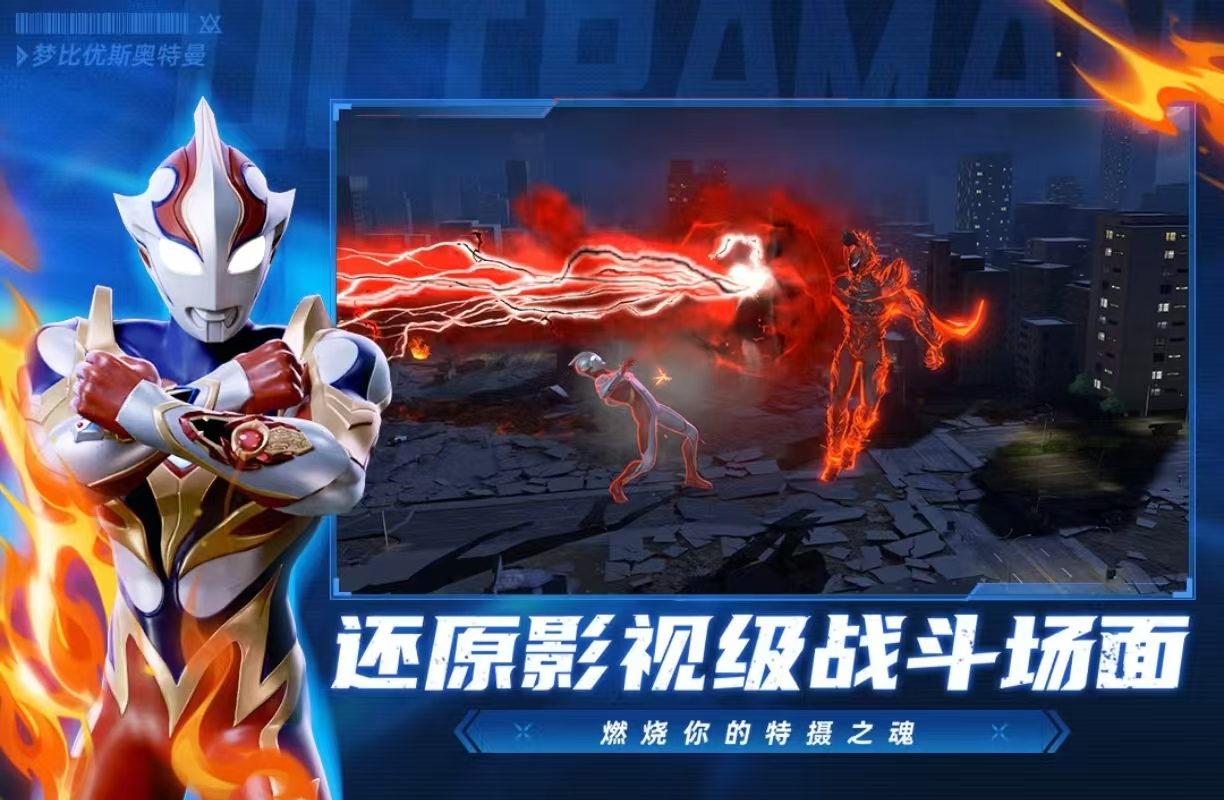 2025網(wǎng)游人數(shù)排行榜推薦大全