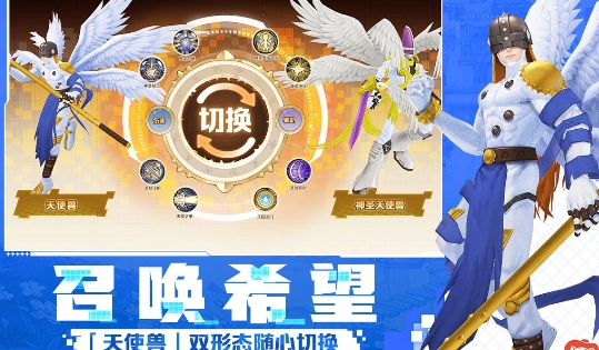 各游戲熱度排行