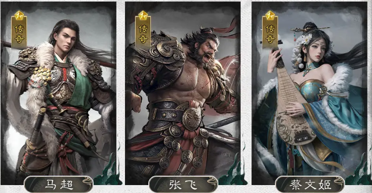 三國(guó)天下歸心文姬追擊隊(duì)怎么搭配 三國(guó)天下歸心手游文姬追擊陣容介紹截圖