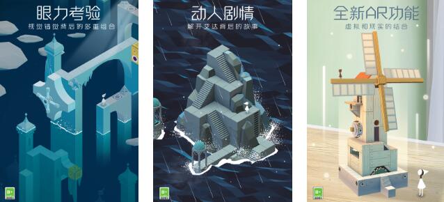 人氣高的益智小游戲在哪里下載 2025耐玩的益智游戲排行榜推薦截圖