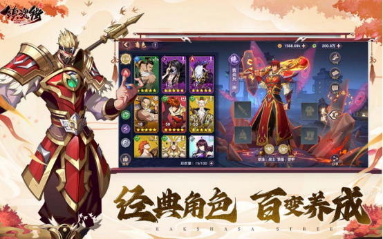2025流行的卡牌動(dòng)作手游哪里下載