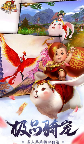 經(jīng)典的武俠網(wǎng)游有哪些 2025必玩的武俠網(wǎng)游下載推薦截圖