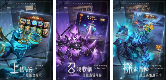 每過一關(guān)選擇技能的闖關(guān)游戲 2025闖關(guān)挑戰(zhàn)游戲推薦截圖