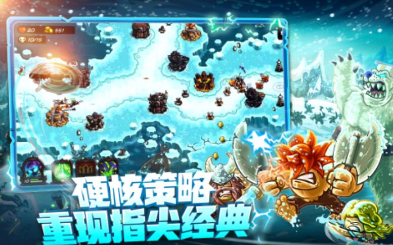 受歡迎的手指游戲在哪里 2025必玩的手指游戲盤點截圖