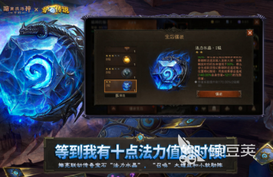 2025年十大暗黑風(fēng)格手游推薦：必玩高人氣ARPG排行榜截圖