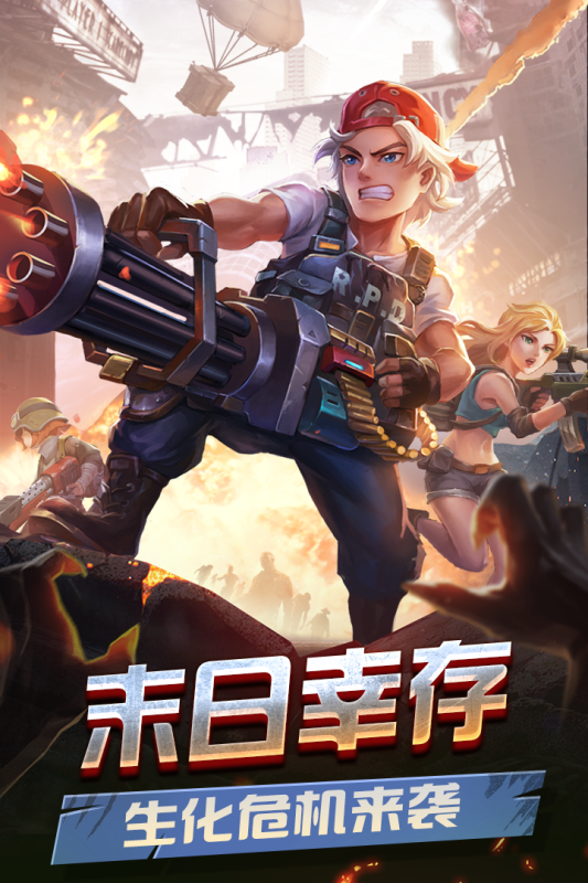 火爆的瘋狂暴打僵尸小游戲2025