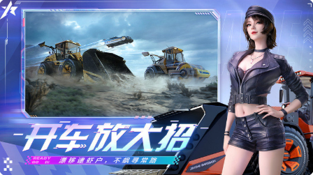 好玩的汽車比賽游戲盤點