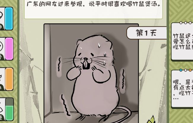 火爆的低配置手機(jī)游戲推薦2025