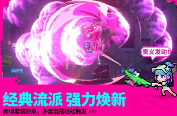 賽博朋克手游下載 2025賽博朋克風(fēng)格的手游合集截圖