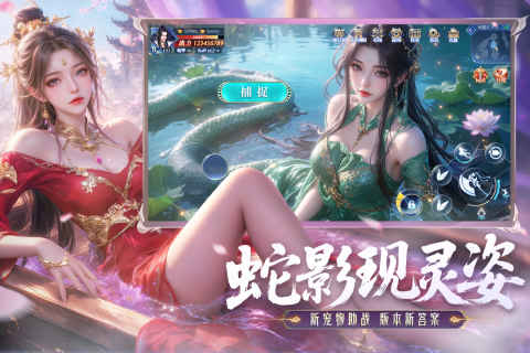 和永恒世界類似的游戲有沒有