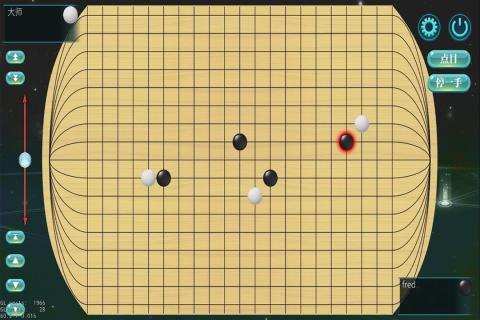 好玩的圍棋游戲有哪些 2025必玩的圍棋游戲下載截圖