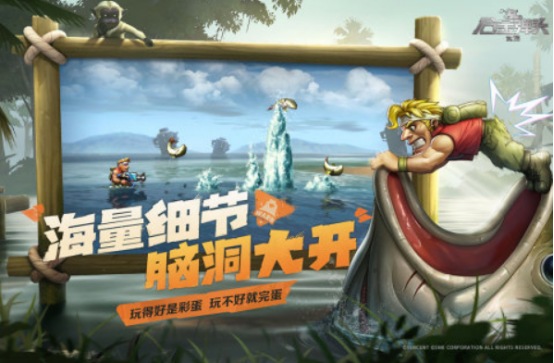 有一個游戲闖關(guān)解救人質(zhì)街機游戲叫什么
